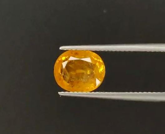 Natural Yellow Sapphire | 4.10cts