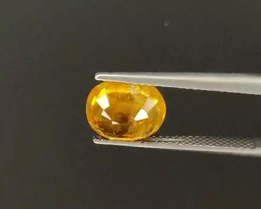 Natural Yellow Sapphire | 4.10cts