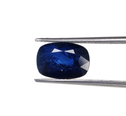 Natural Blue Sapphire - Diffuse Cushion Faceted Gemstone | 5.09cts