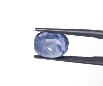 Natural Blue Sapphire | 7.64cts