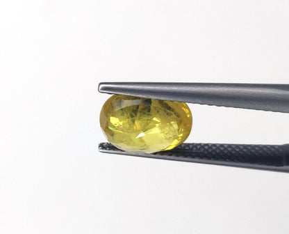 Natural Yellow Sapphire | 3.88cts