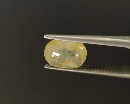 Natural Yellow Sapphire | 4.29cts