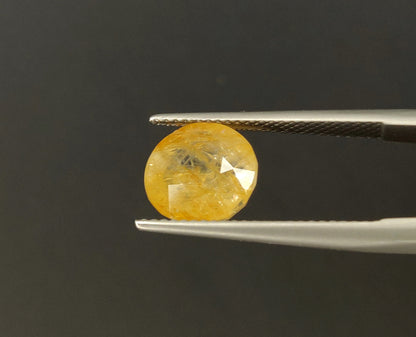 Natural Yellow Sapphire | 4.70cts