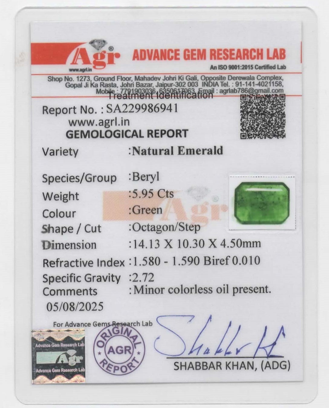 Natural Emerald Zambia  Octagon   5.95 carat