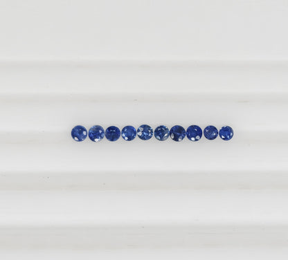 Natural Blue Sapphire Madagascar Round 0.9 MM