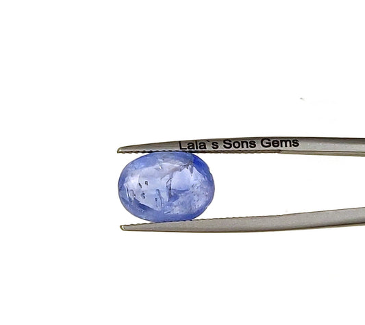 Natural Blue Sapphire Sri Lanka (Ceylon) Oval 4.79 carat