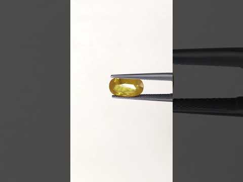 Natural Yellow Sapphire | 4.70cts