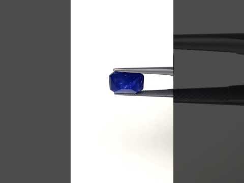 Natural Blue Sapphire | 8.71cts