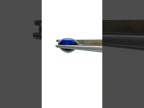 Natural Blue Sapphire - Diffuse Cushion Faceted Gemstone | 5.38cts