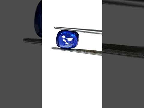 Natural Blue Sapphire - Diffuse Cushion Faceted Gemstone | 4.97cts