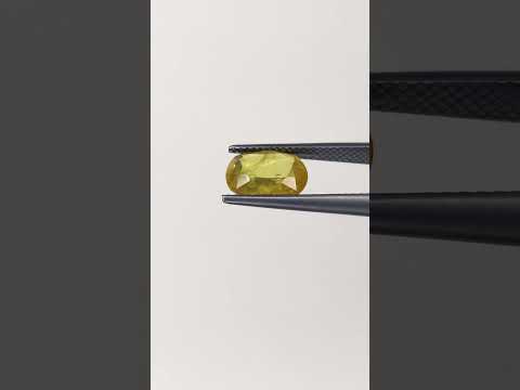 Natural Yellow Sapphire | 3.20cts