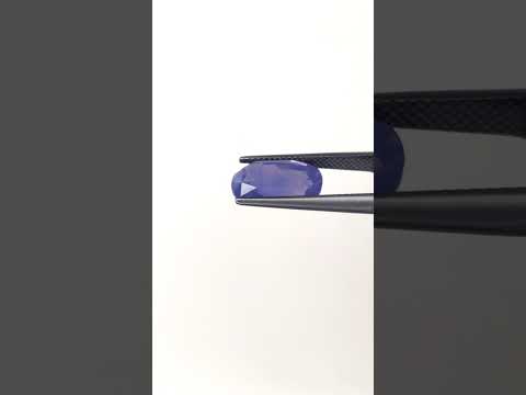 Natural Blue Sapphire | 7.55cts