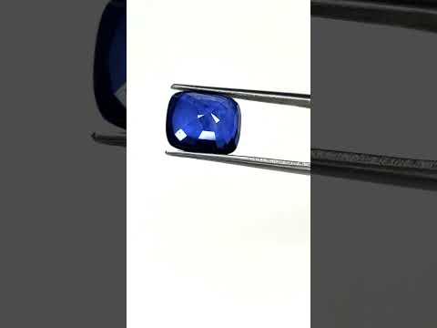 Natural Blue Sapphire - Diffuse Cushion Faceted Gemstone | 8.16cts